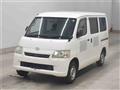 2015 Toyota Townace Van