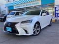 2017 Lexus GS Hybrid