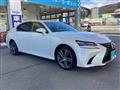 2017 Lexus GS Hybrid