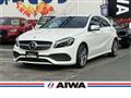 2016 Mercedes-Benz A-Class