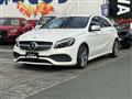 2016 Mercedes-Benz A-Class