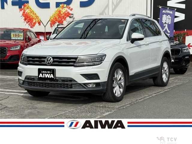 2018 Volkswagen Tiguan