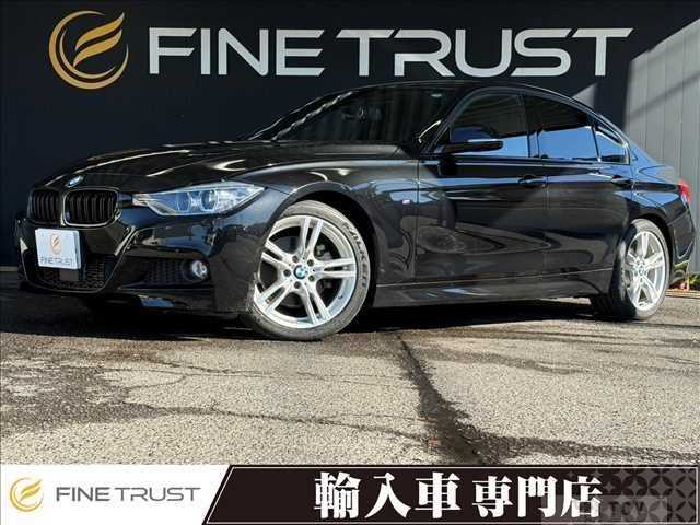 2015 BMW 3 Series