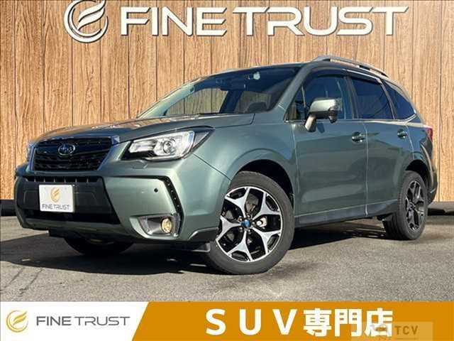 2016 Subaru Forester