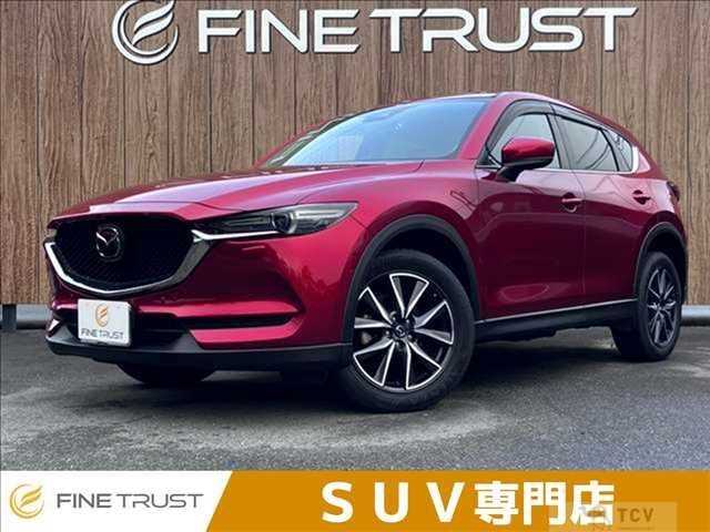 2017 Mazda CX-5
