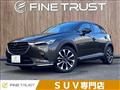 2018 Mazda Mazda Others