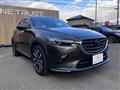 2018 Mazda Mazda Others