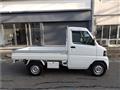 2011 Mitsubishi Minicab Truck