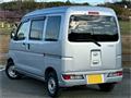 2020 Daihatsu Hijet Cargo