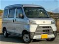 2020 Daihatsu Hijet Cargo