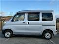 2020 Daihatsu Hijet Cargo