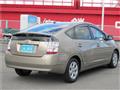 2003 Toyota Prius