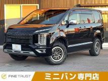 2020 Mitsubishi Delica D5