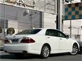 2012 Toyota Crown