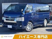 2020 Toyota Toyota Others