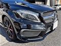 2014 Mercedes-Benz Mercedes-Benz Others