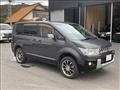 2015 Mitsubishi Delica D5