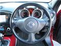 2013 Nissan Juke