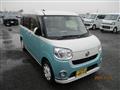 2018 Daihatsu Move