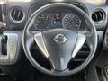 2012 Nissan Nissan Others