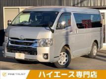 2020 Toyota Hiace Wagon