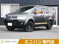 2018 Mitsubishi Delica D5