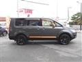 2018 Mitsubishi Delica D5