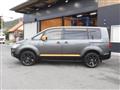 2018 Mitsubishi Delica D5