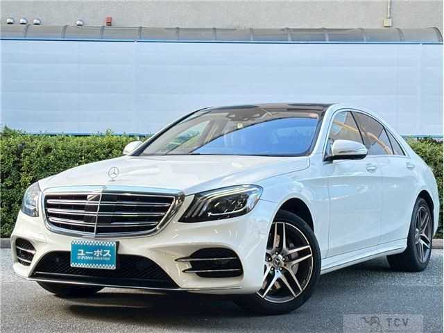2018 Mercedes-Benz S-Class