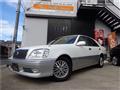 2002 Toyota Crown