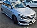 2015 Mercedes-Benz B-Class
