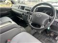 2009 Toyota Hiace Wagon