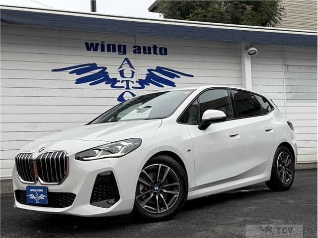 2024 BMW BMW Others