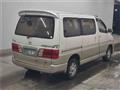 2000 Toyota Grand Hiace