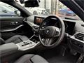 2023 BMW 3 Series