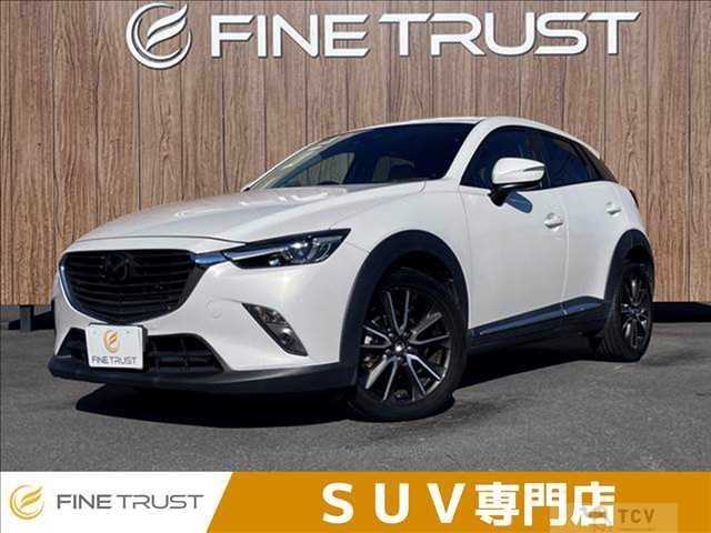 2015 Mazda Mazda Others