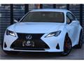 2023 Lexus Other