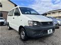 2002 Toyota Liteace Van