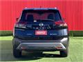 2025 Nissan X-Trail