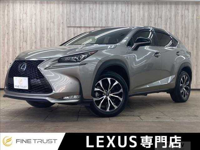 2015 Lexus Other