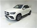 2019 Mercedes-Benz GL-Class