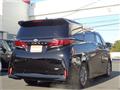 2023 Toyota Alphard G