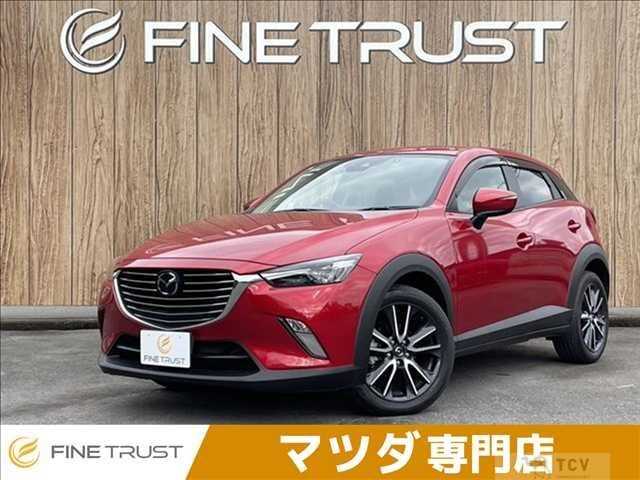 2016 Mazda Mazda Others