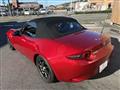 2015 Mazda Roadster
