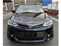 2017 Toyota Corolla Fielder