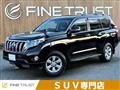 2014 Toyota Land Cruiser Prado
