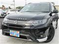2021 Mitsubishi Outlander