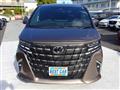 2025 Toyota Alphard G
