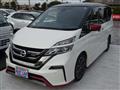 2018 Nissan Serena