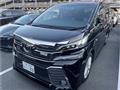 2017 Toyota Vellfire